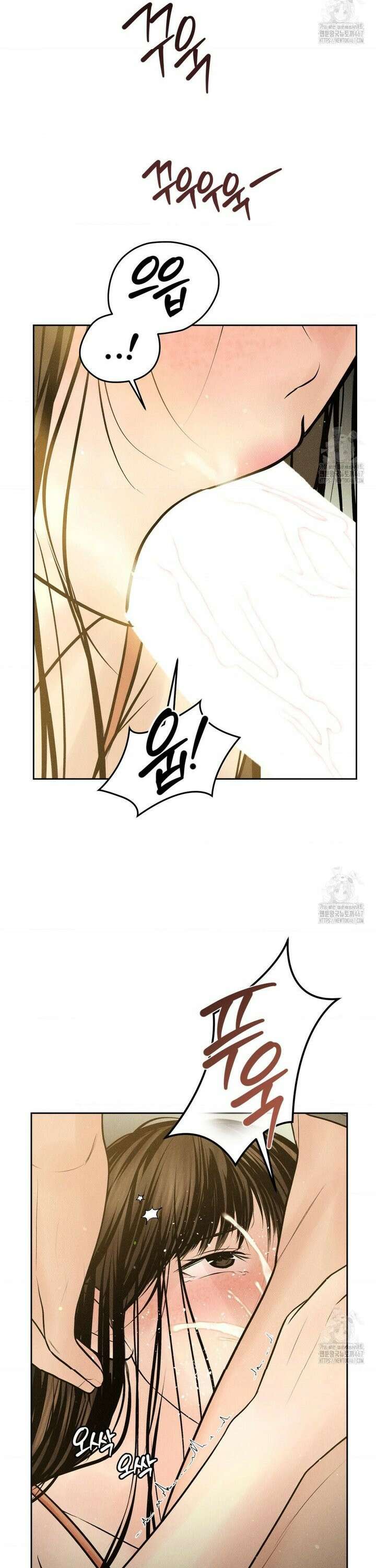 아저씨, 차비 드릴게요 14화 31