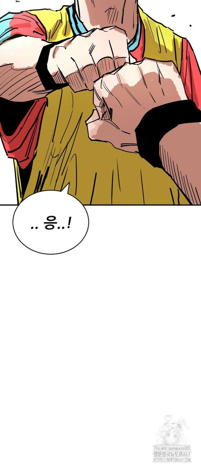 빌드업 169화 135