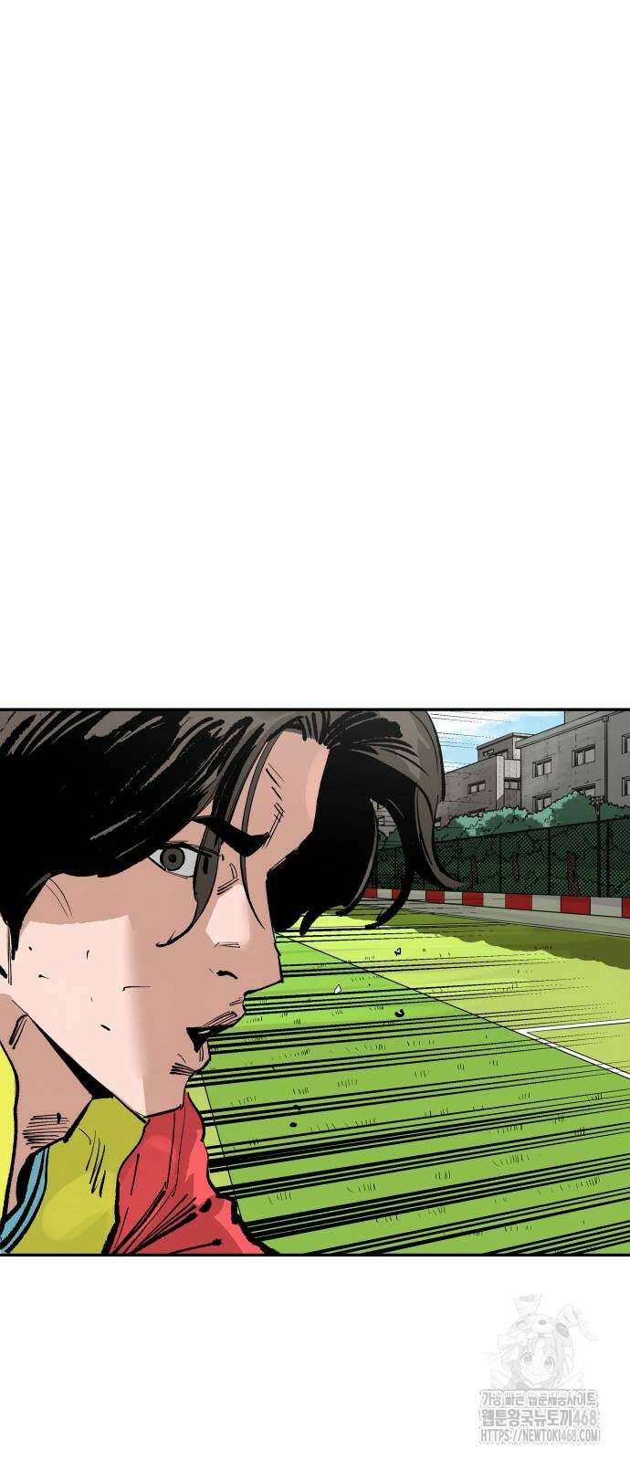 빌드업 172화 16