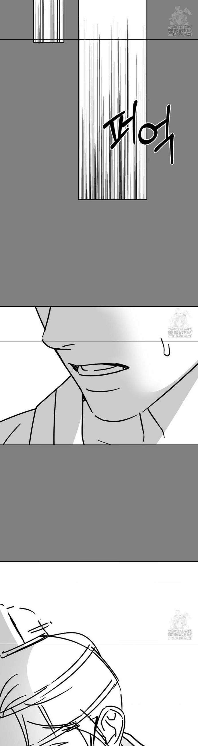 환절기 외전 완결 후기 5