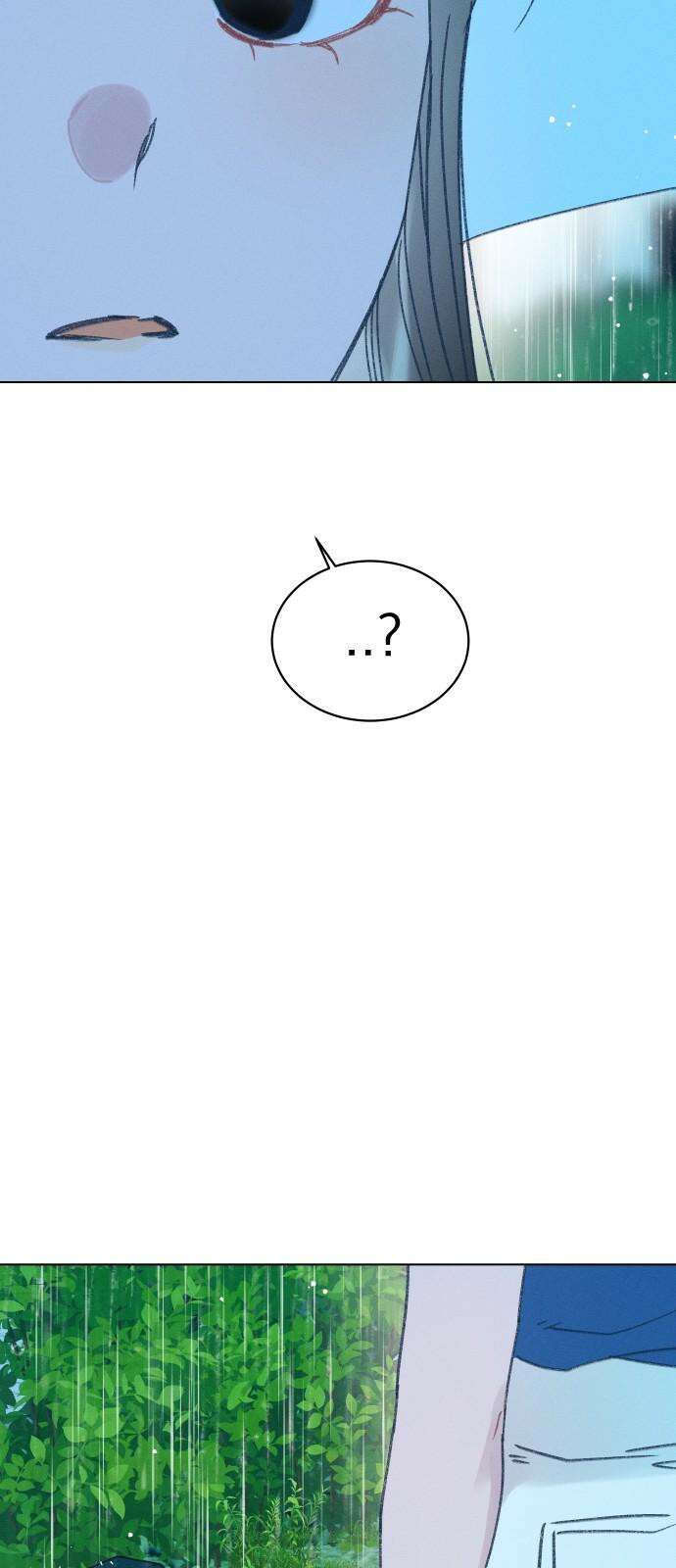 사랑하는 여름 하늘 33화 79