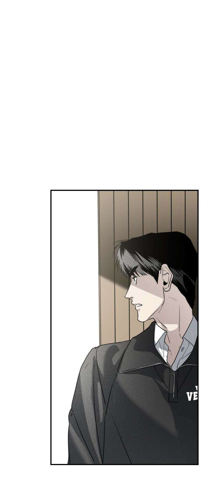 기자매 42화 마지막 무대-계획 실패 14