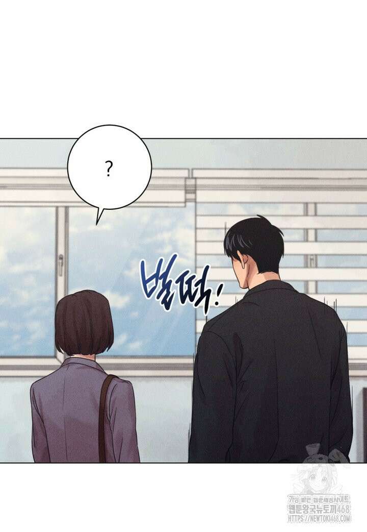 살인마의 인터뷰 73화 10