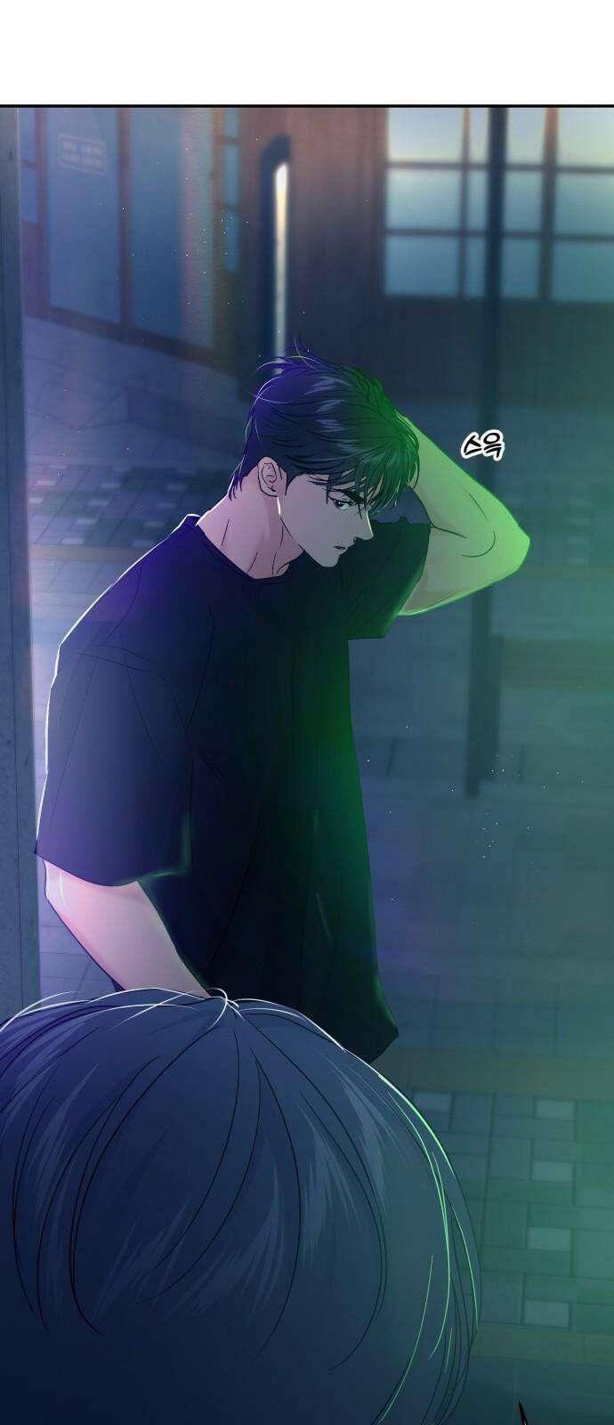 대충 캠퍼스로맨스임 115화 16