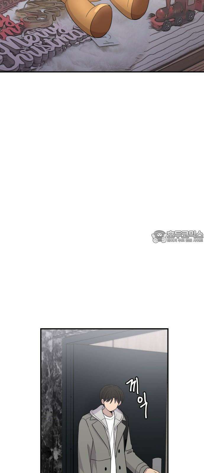 1825일 [특별편] 15