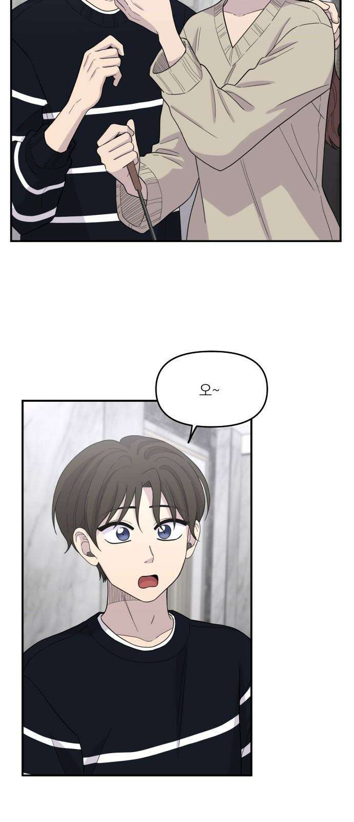 1825일 [특별편] 28