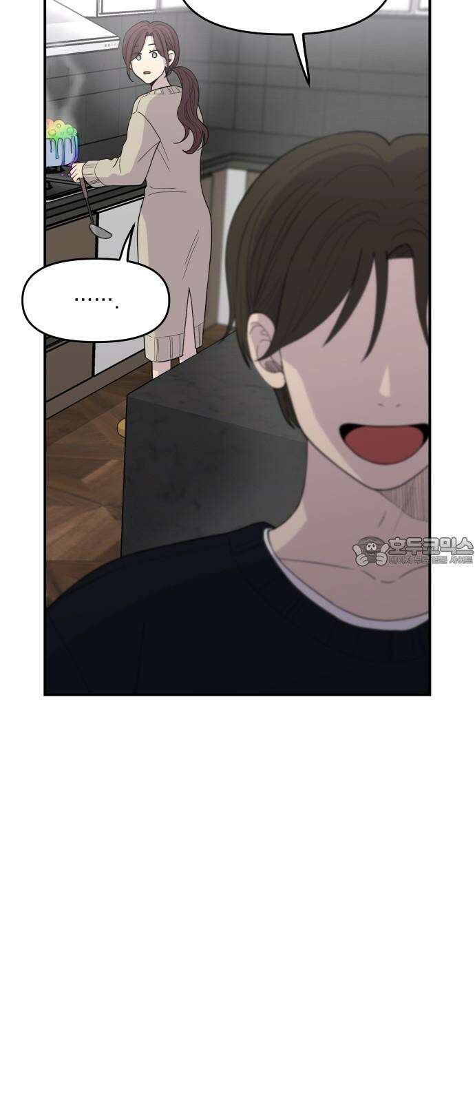 1825일 [특별편] 30