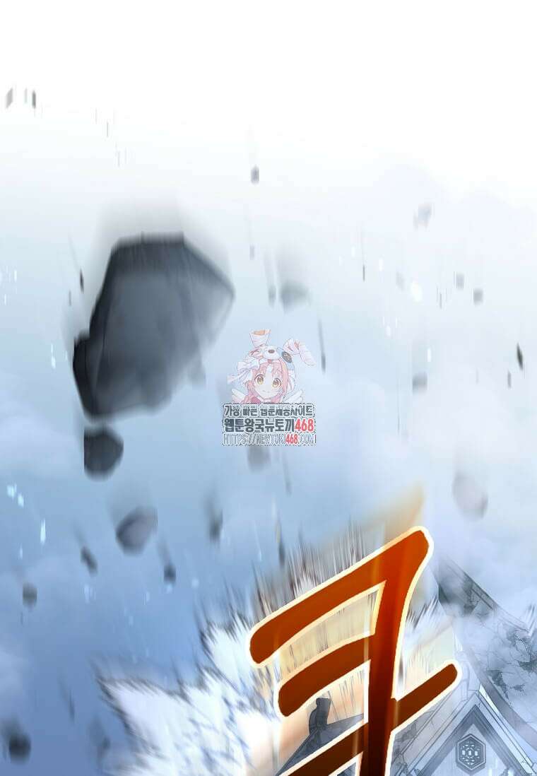 의원, 다시 살다 191화 1
