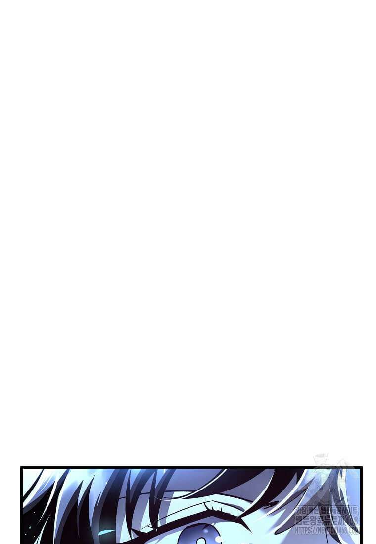 의원, 다시 살다 191화 28