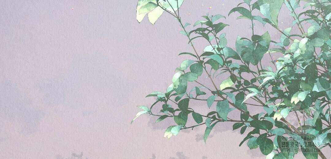 악인담 8화 12