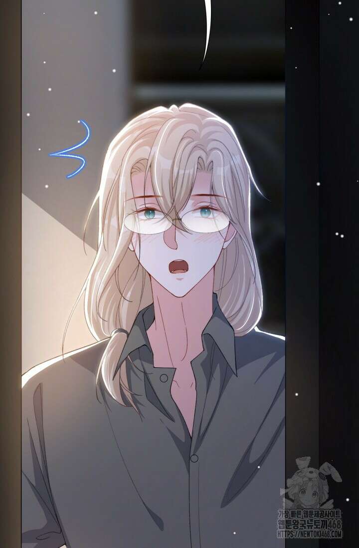집착공의 인형놀이 183화 7