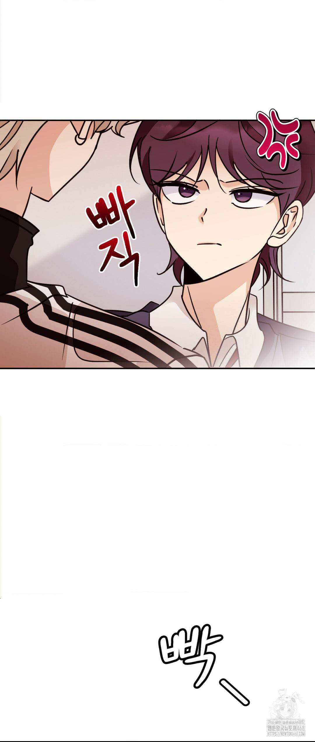 타의적 로맨스 23화 8