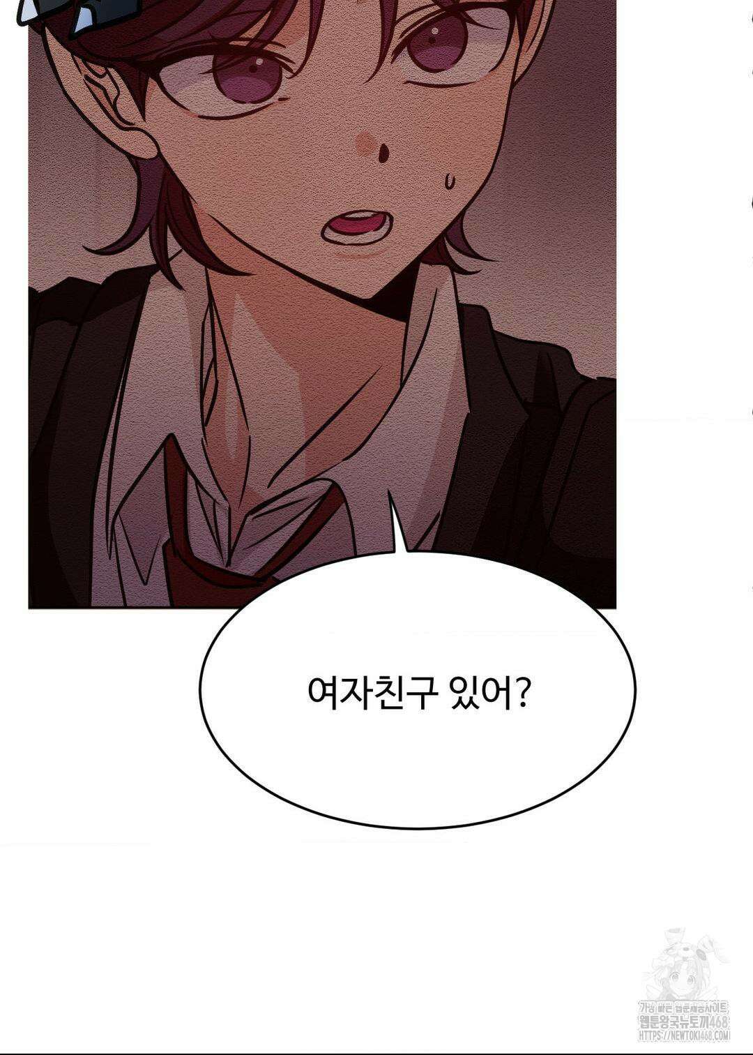 타의적 로맨스 23화 55