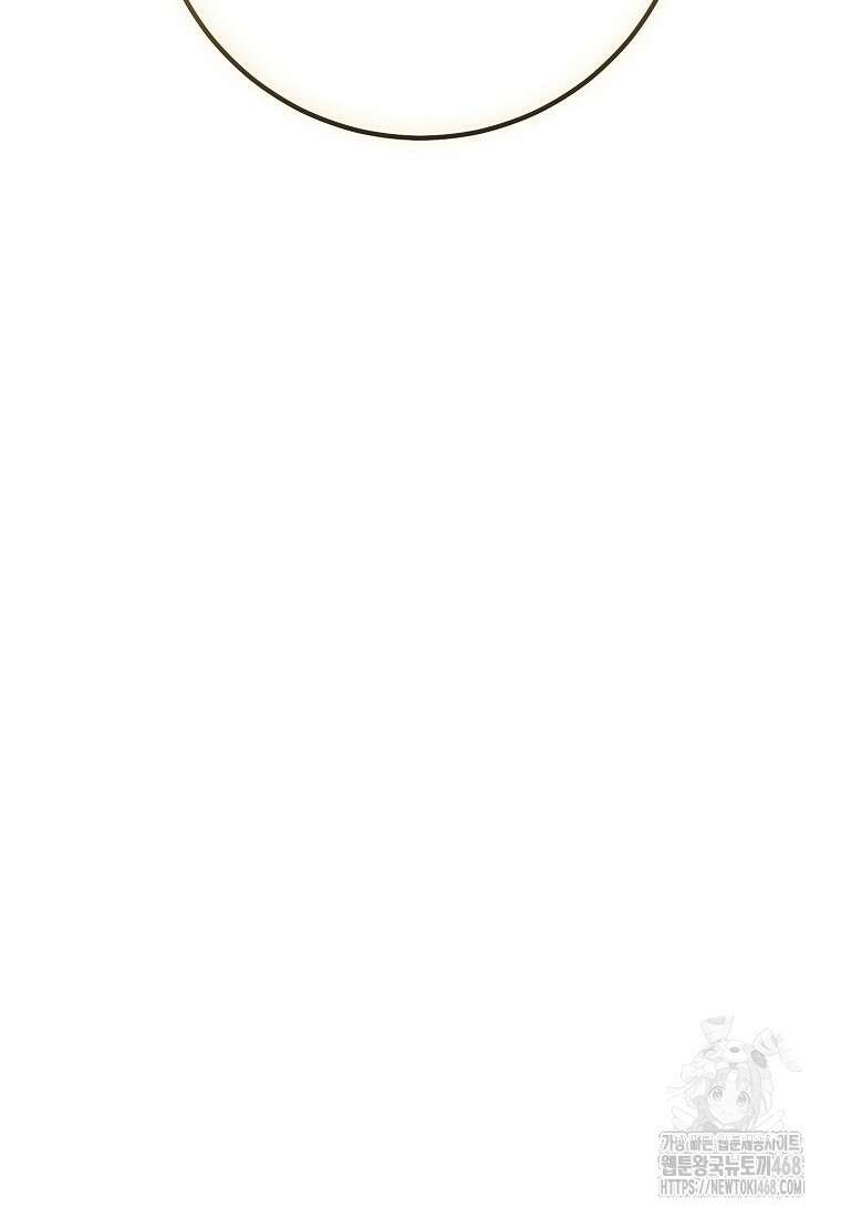 불행을 몰고 오는 천재 배우 36화 10