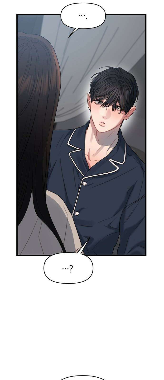 우아한 욕망 74화 28
