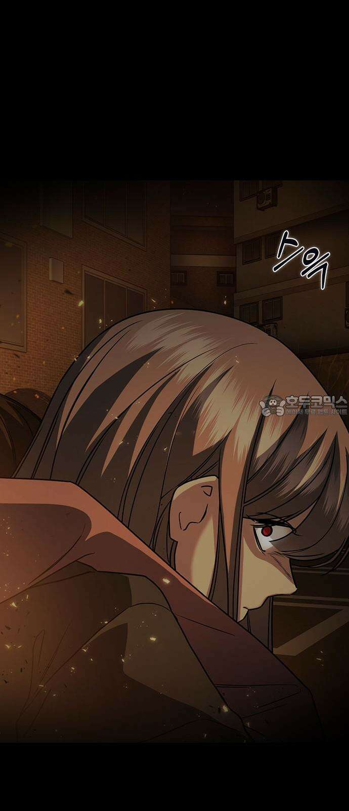 잘 헤어지는 방법 39화: 양자택일 12