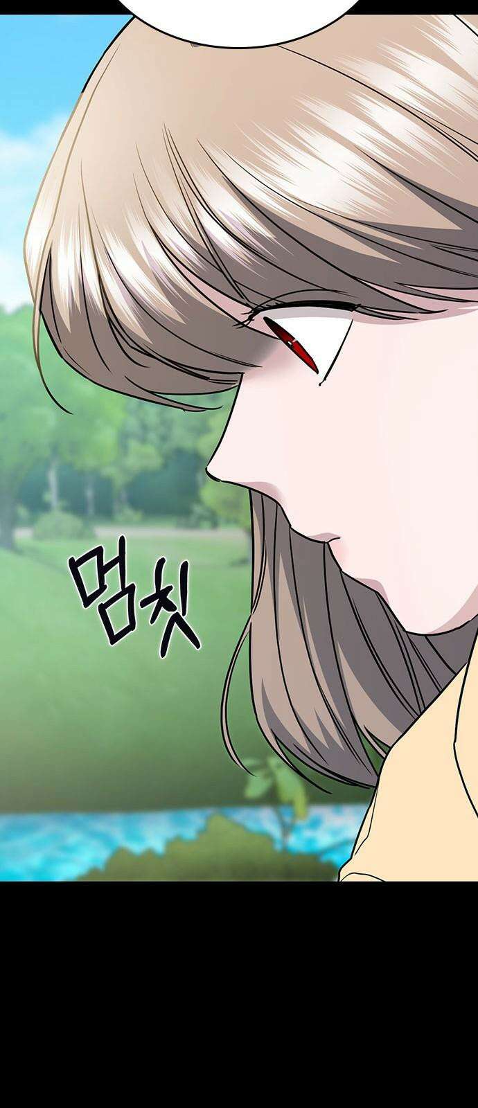 잘 헤어지는 방법 39화: 양자택일 37