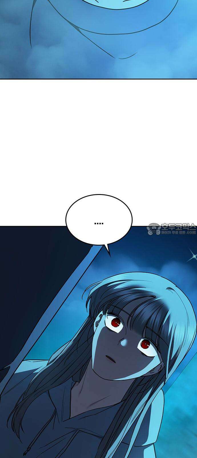 잘 헤어지는 방법 39화: 양자택일 57