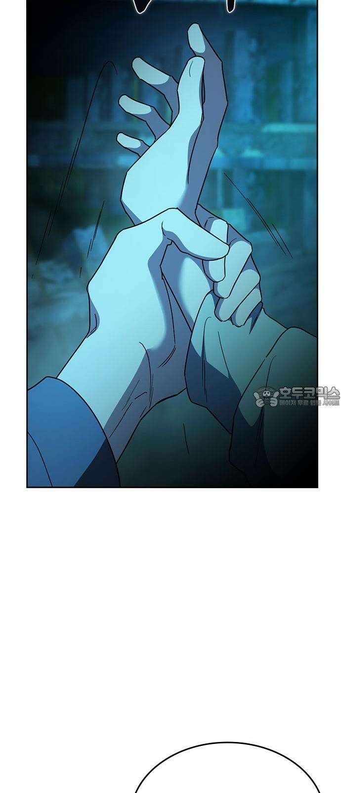 잘 헤어지는 방법 39화: 양자택일 81