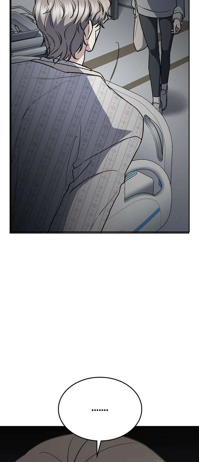 잘 헤어지는 방법 39화: 양자택일 109
