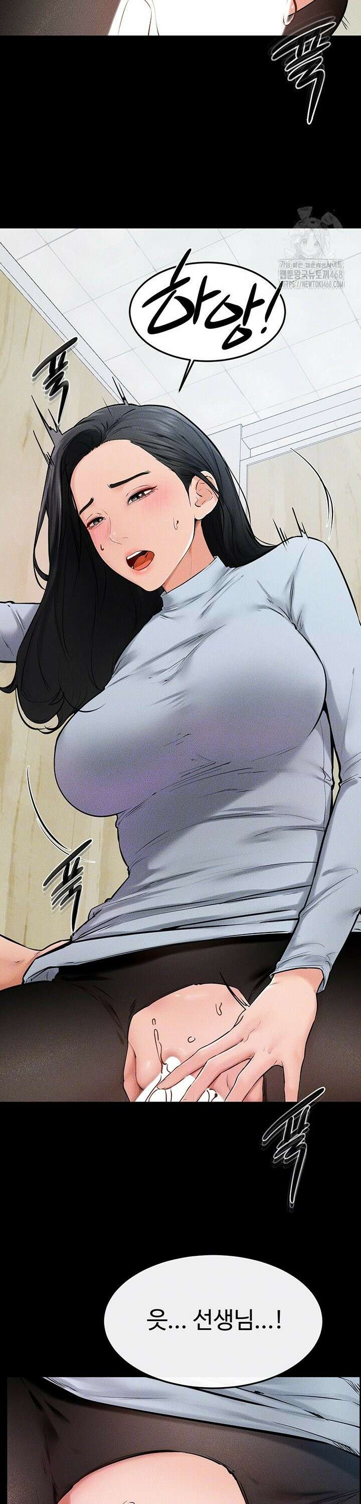 새 가족이 너무 잘해준다 59화 5