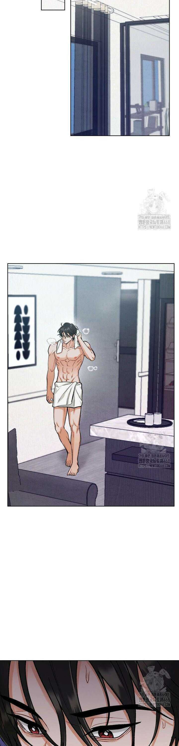 친구를 성불시키는 방법 15화 23