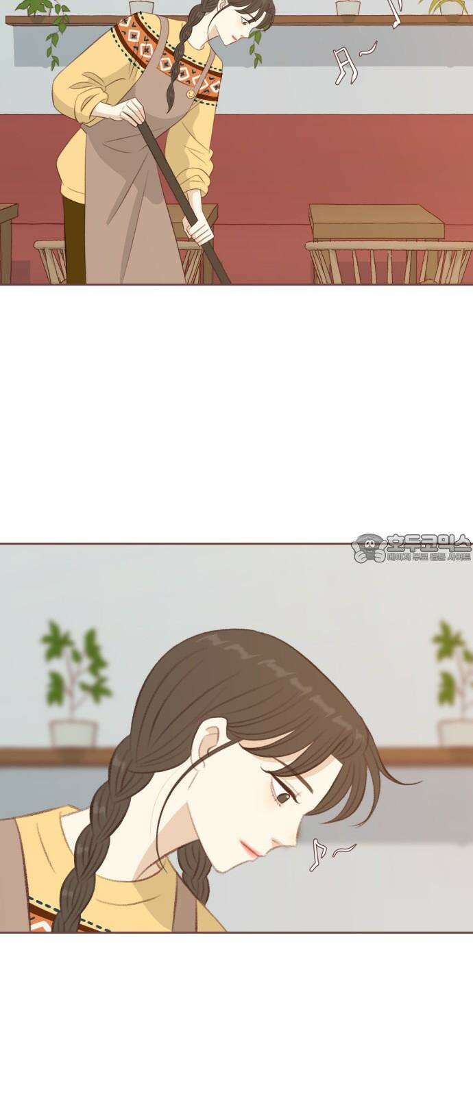 윈터브리즈 4화 9