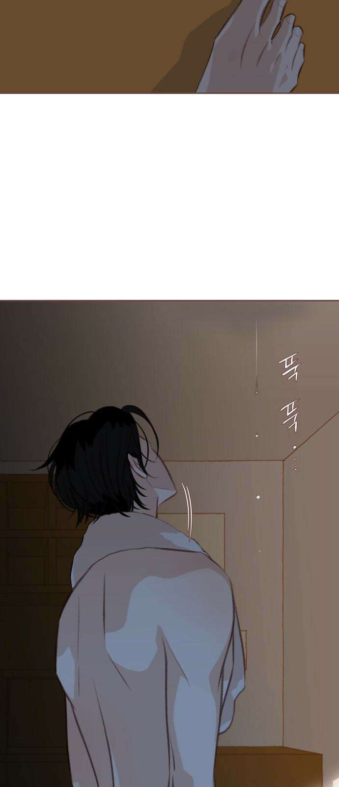 윈터브리즈 4화 37