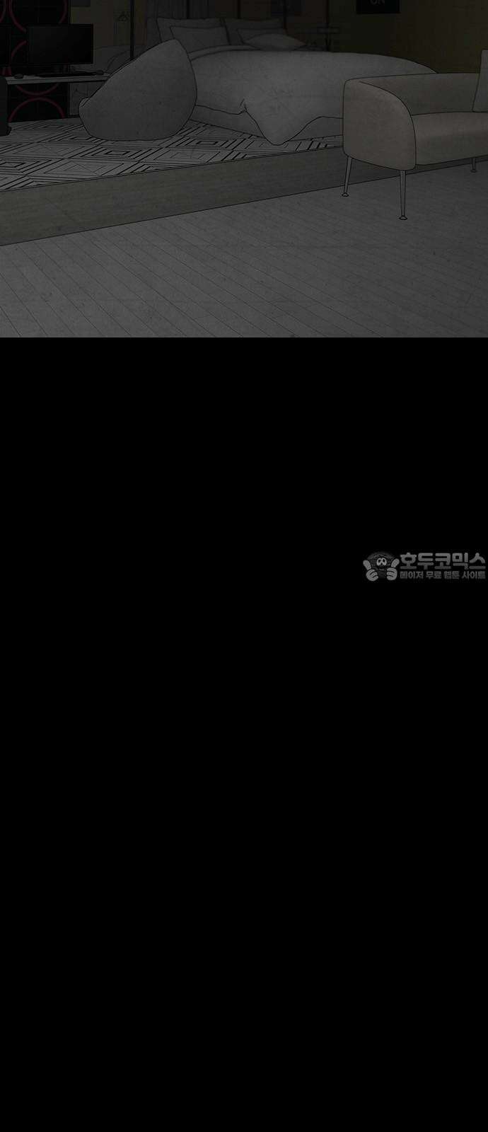 도태교실 87화． 미소녀 [＃45] 18