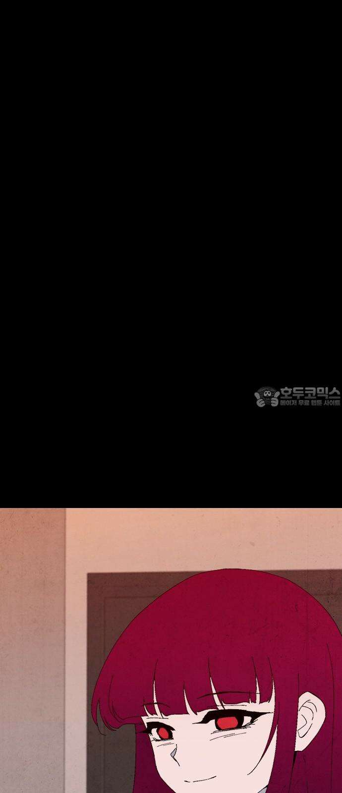 도태교실 87화． 미소녀 [＃45] 24