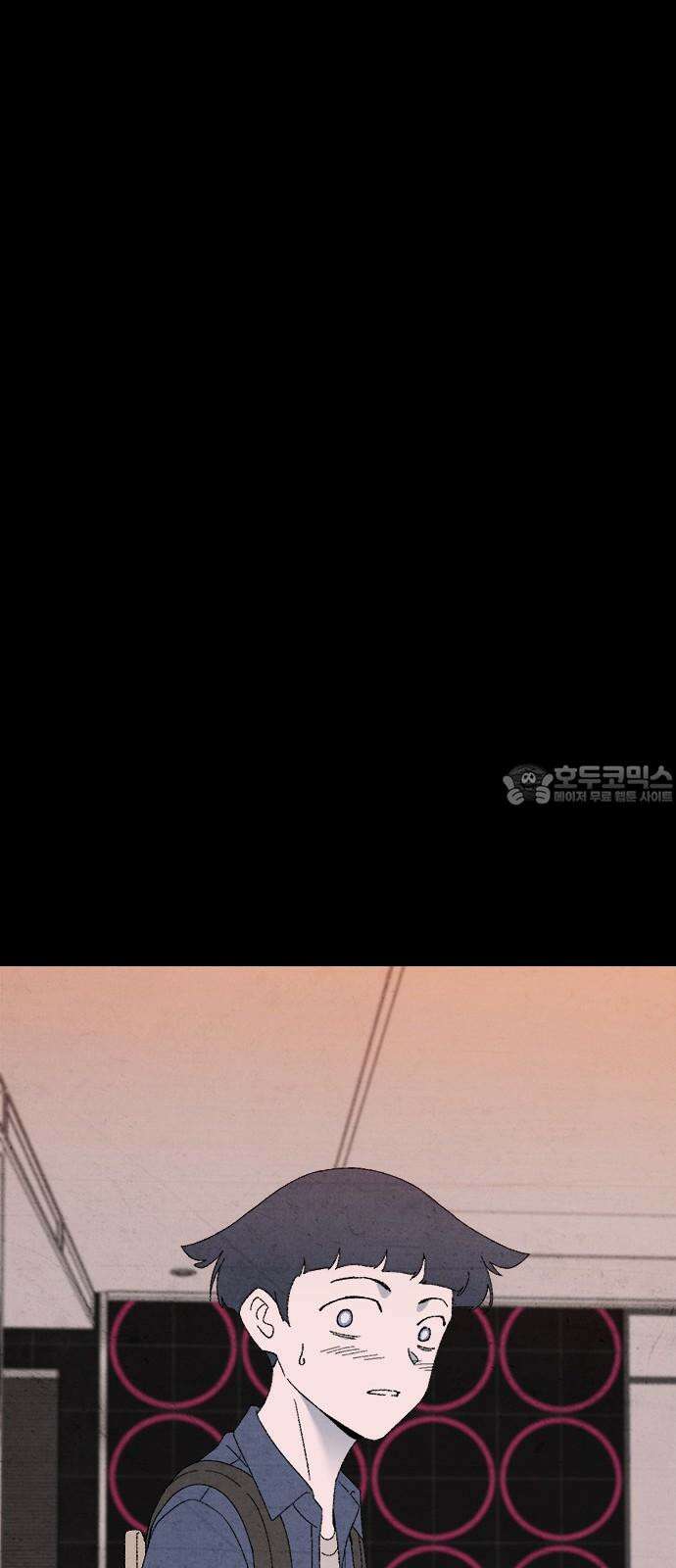 도태교실 87화． 미소녀 [＃45] 27