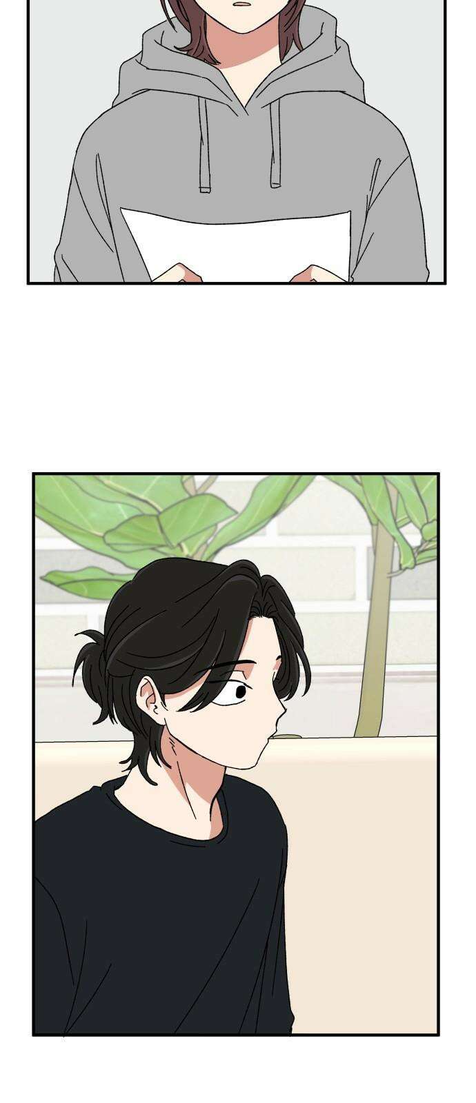 천만청춘 32화 11