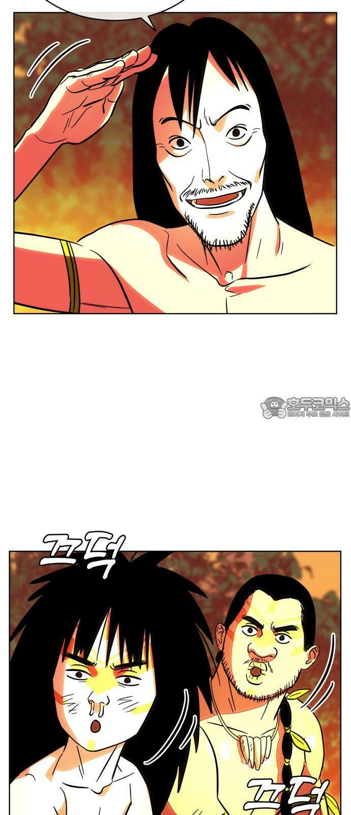 원시인 김동우 10화 : 세 사람의 밤 33