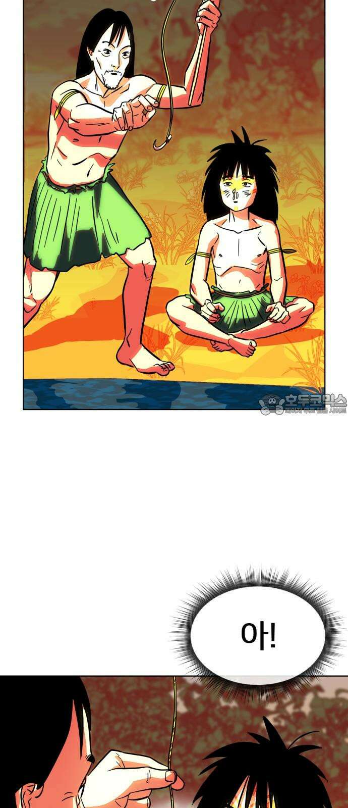 원시인 김동우 10화 : 세 사람의 밤 42