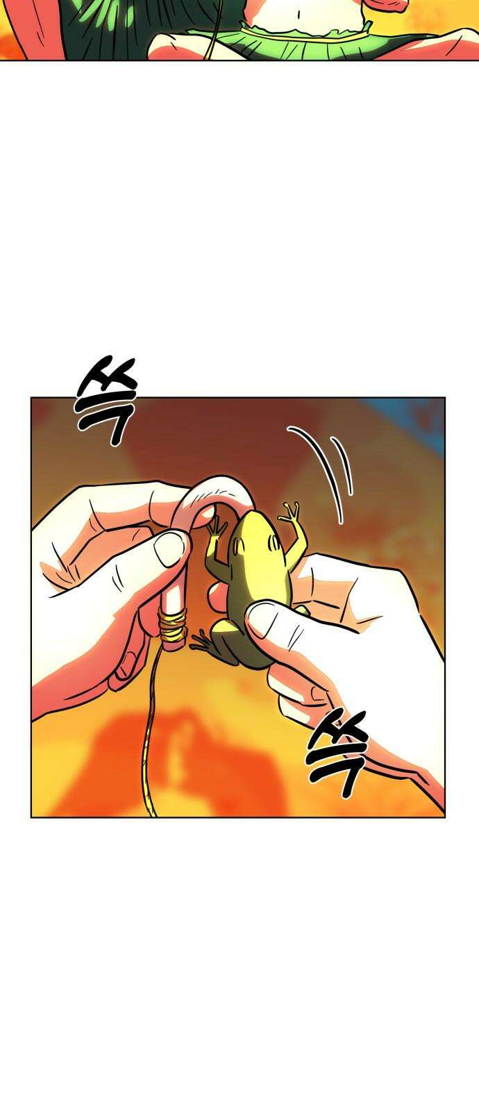 원시인 김동우 10화 : 세 사람의 밤 44