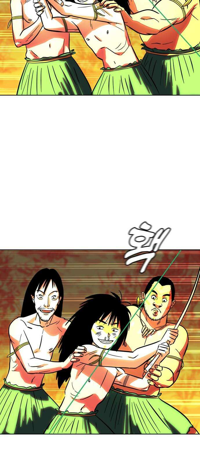 원시인 김동우 10화 : 세 사람의 밤 49