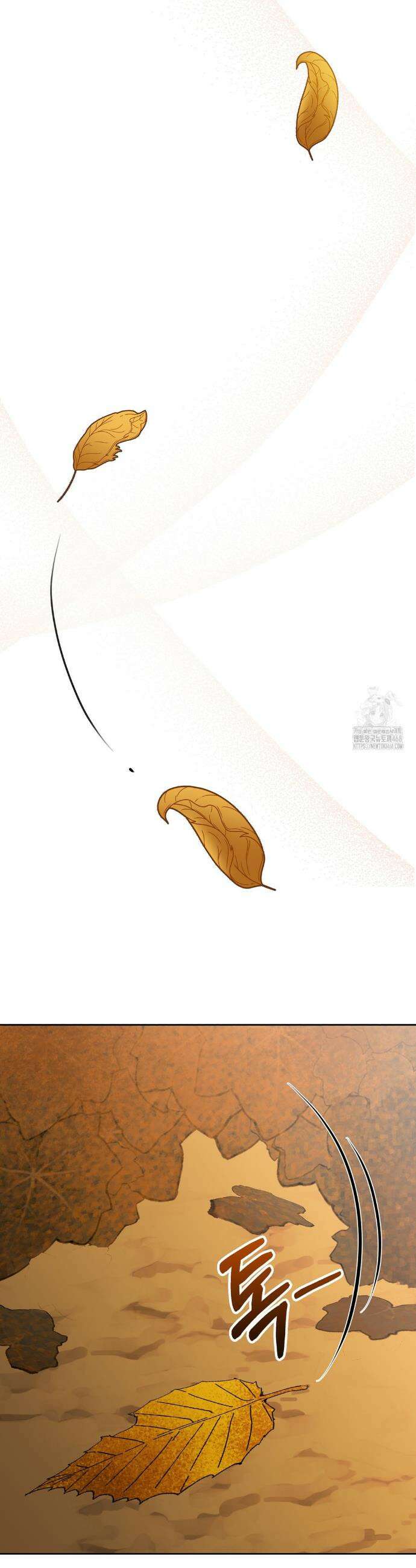 백정 11화 26
