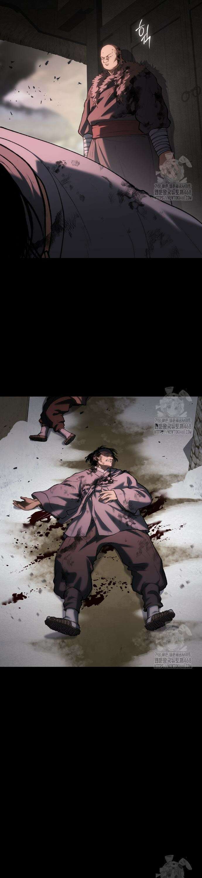 체탐자 63화 8