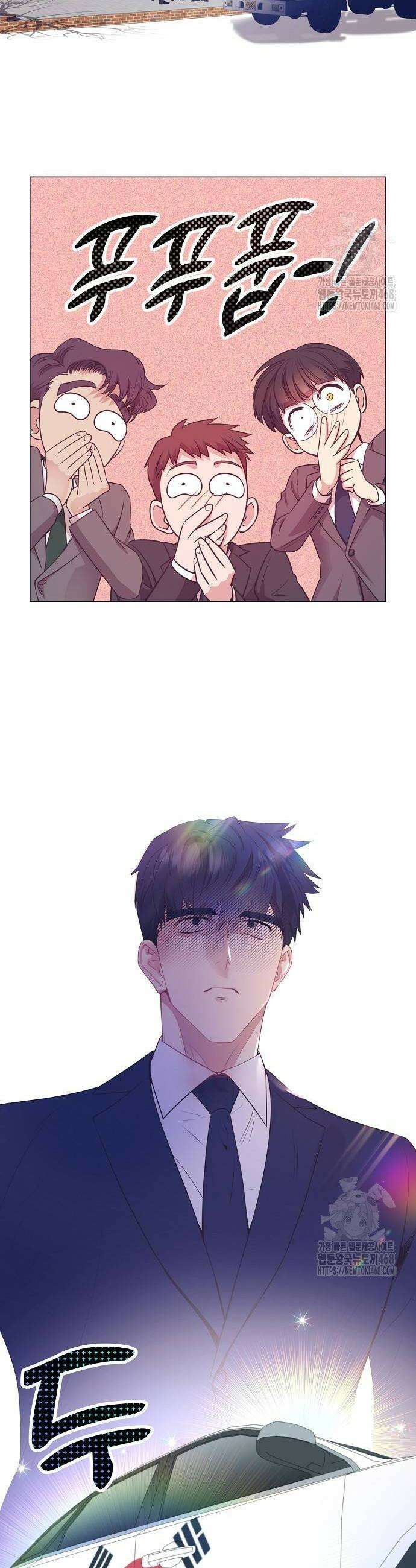 영업 천재가 되었다 49화 2