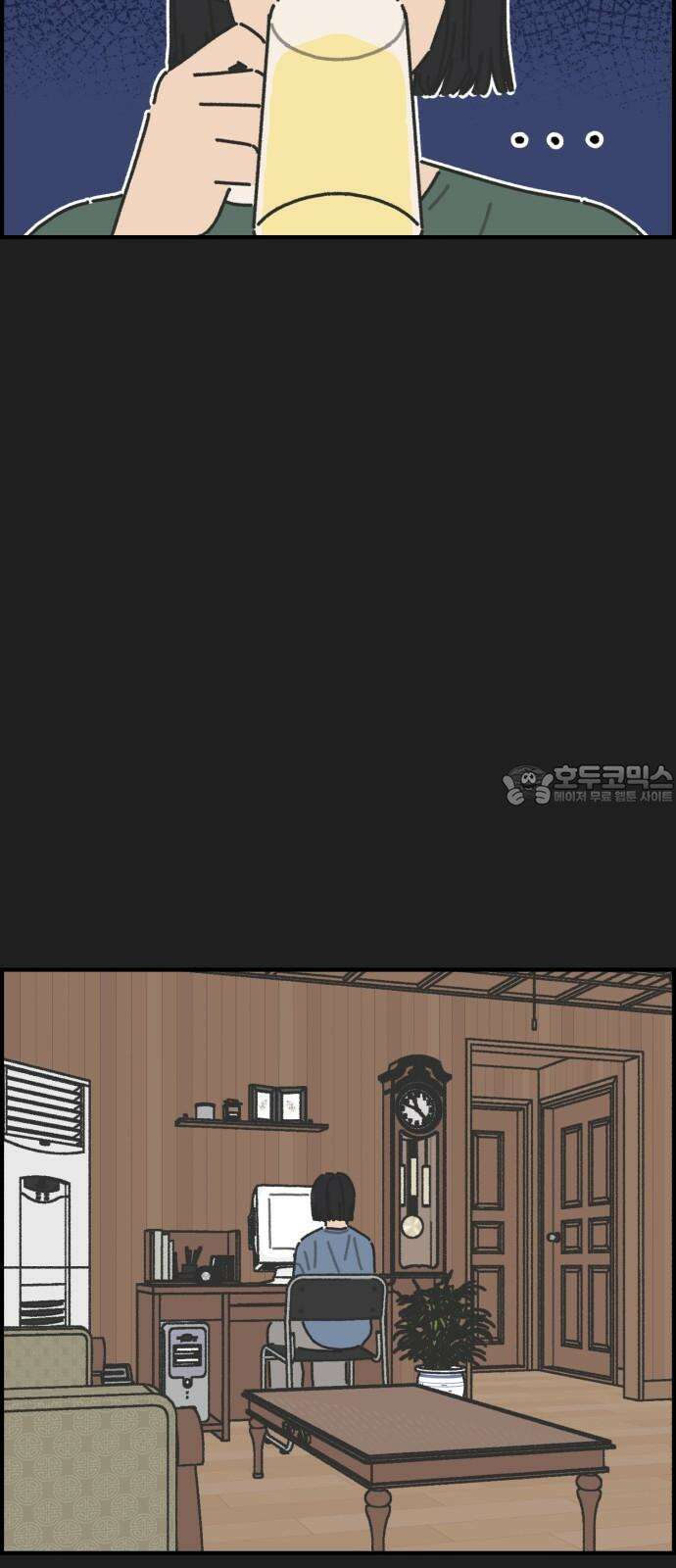 정상가족 38화 : 불효자 1호와 그의 아버지 (4) 6