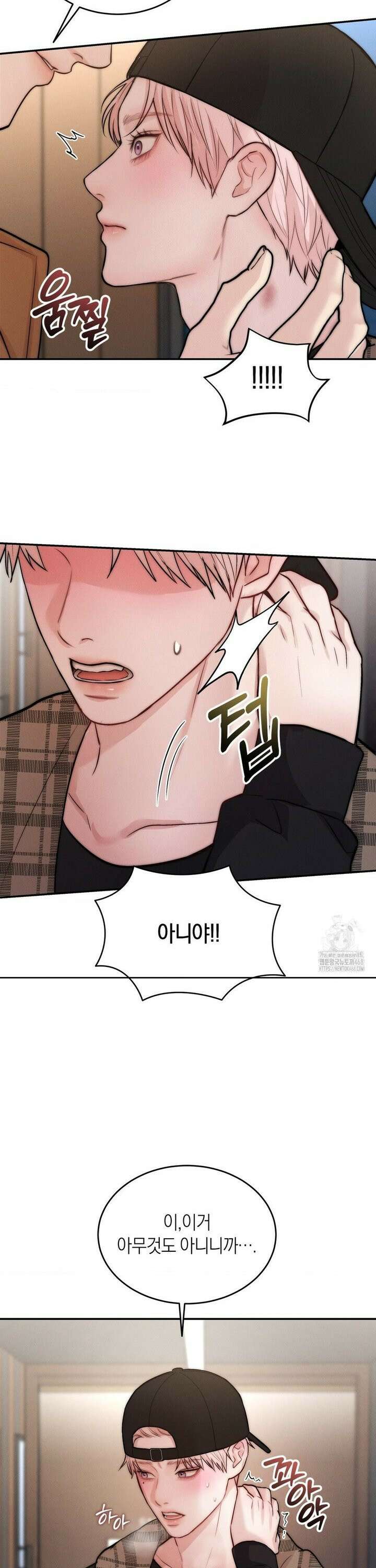 러브레미디 30화 6