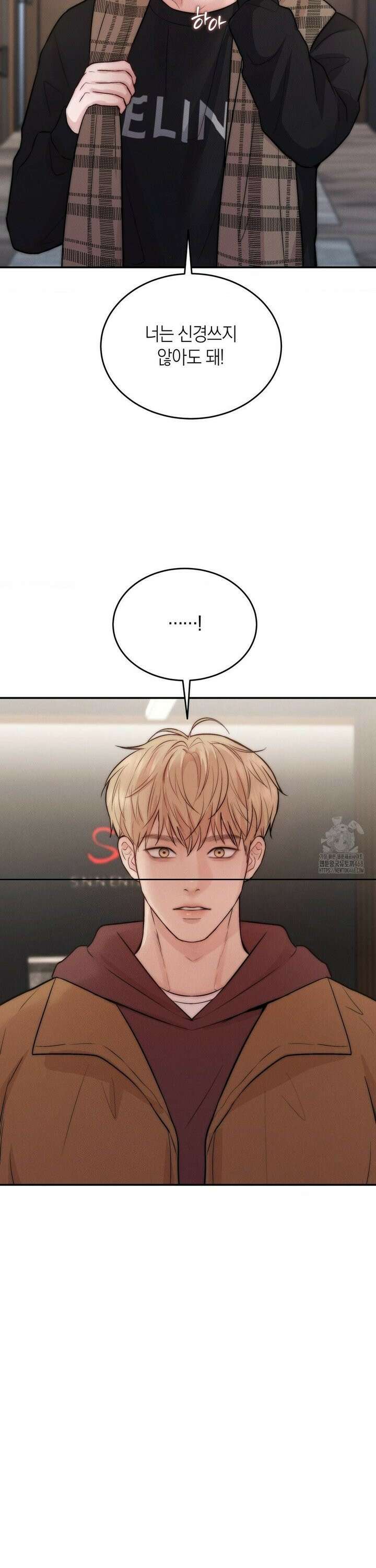 러브레미디 30화 7