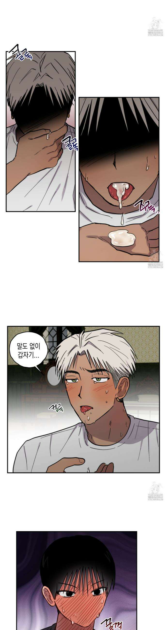 로맨틱미스터리 7화 19