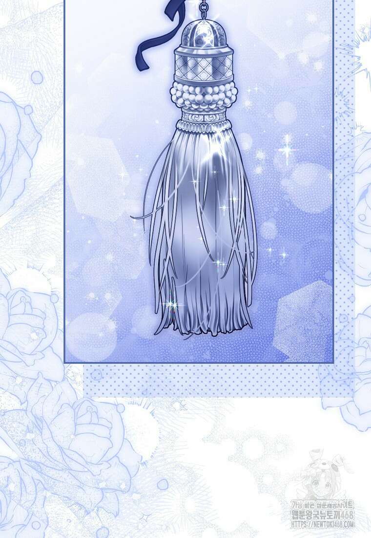 가짜 성녀인데 신들이 집착한다 95화 2