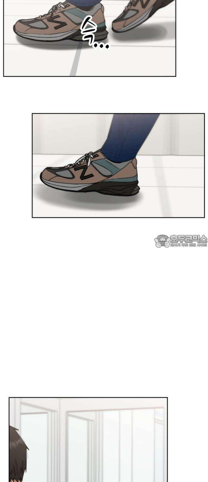 첫사랑, 두 번째 73화 6