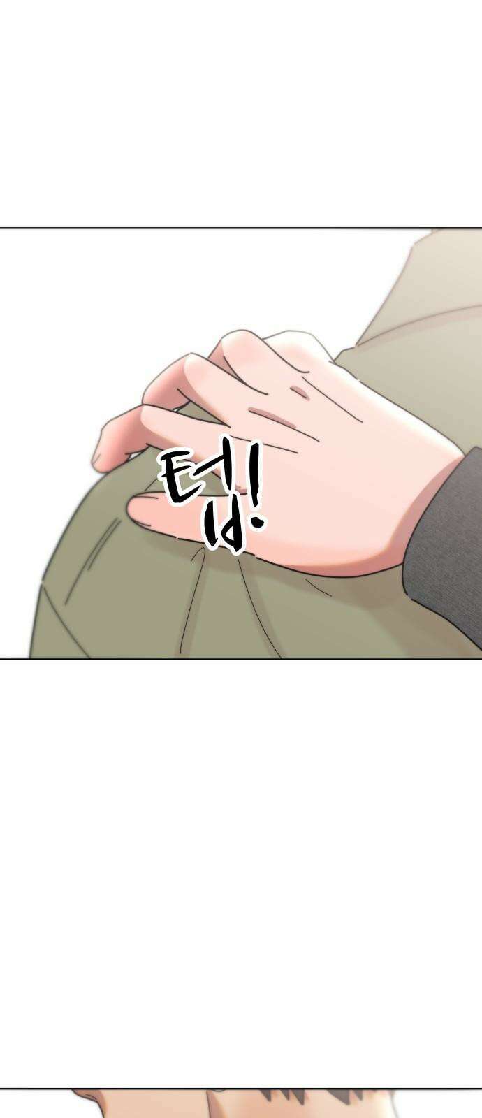 첫사랑, 두 번째 73화 8