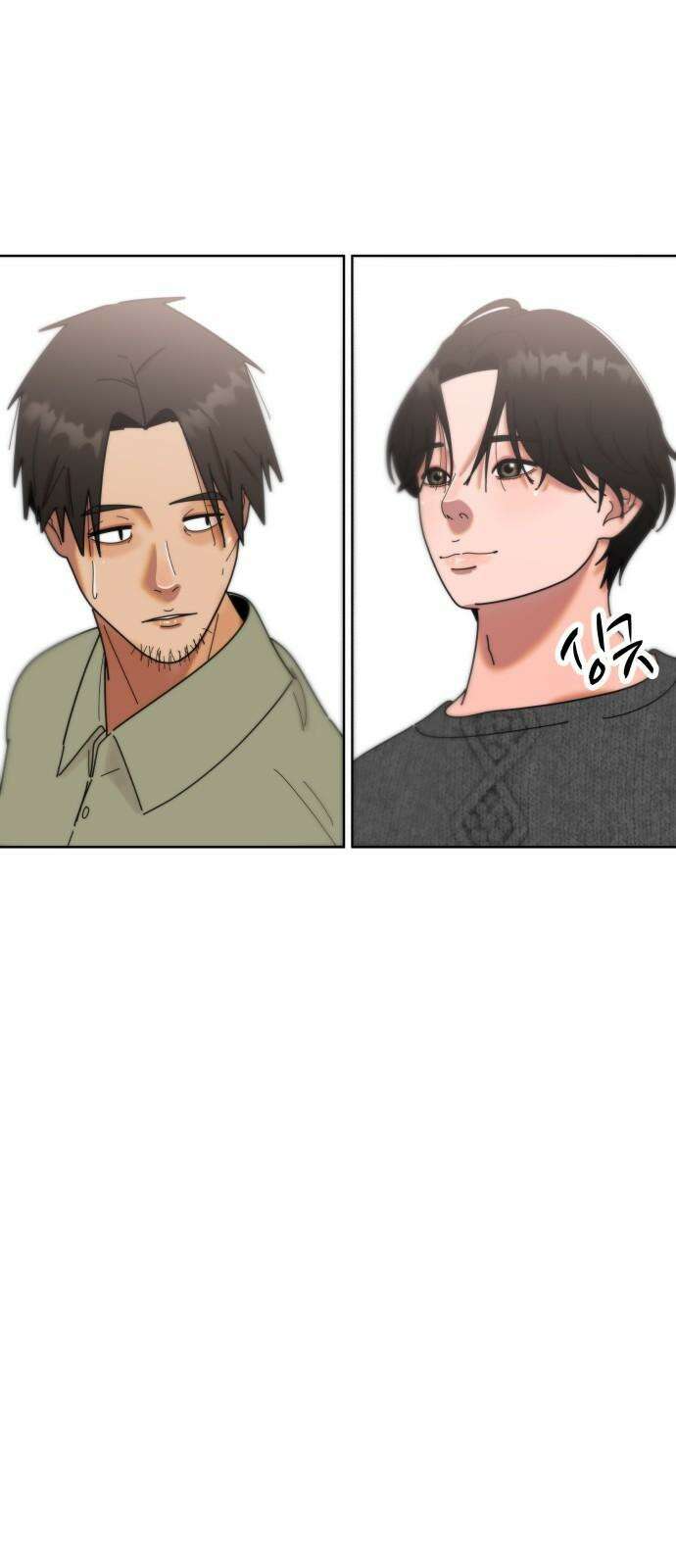 첫사랑, 두 번째 73화 11