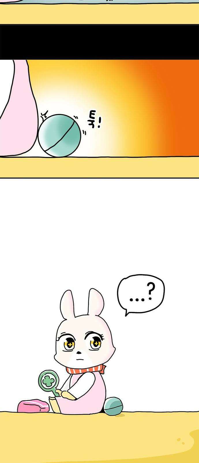소심한 호랭이 코코 38화 마음을 담은 종이학 (1) 5