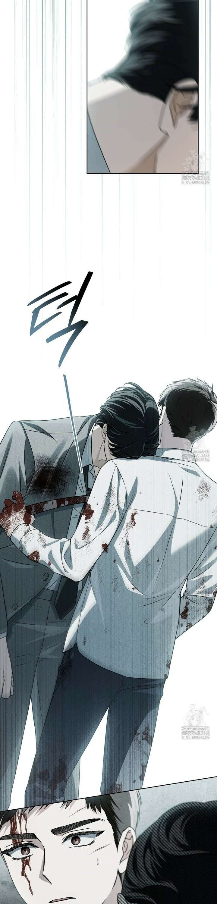 혼불 30화 19