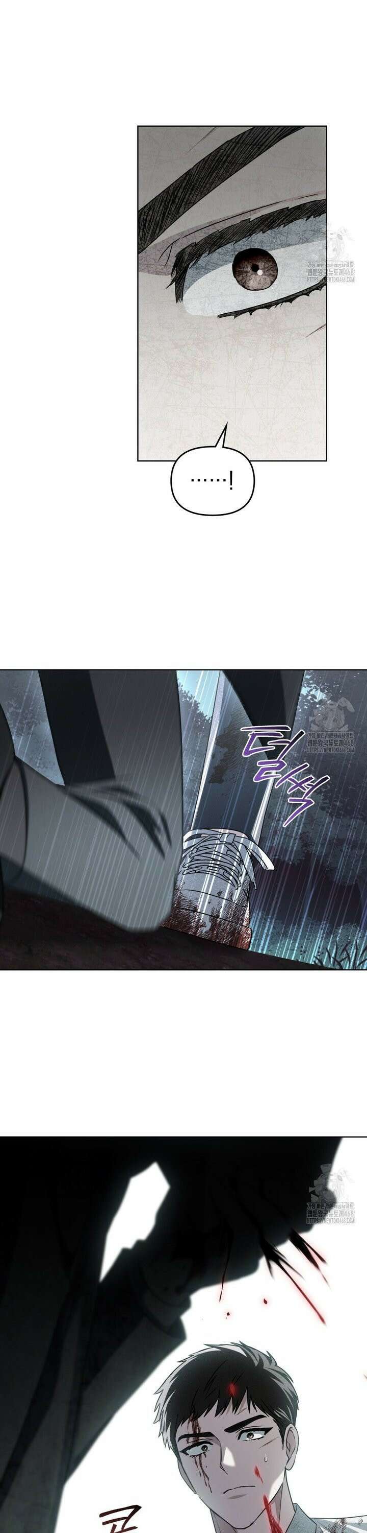 혼불 30화 21